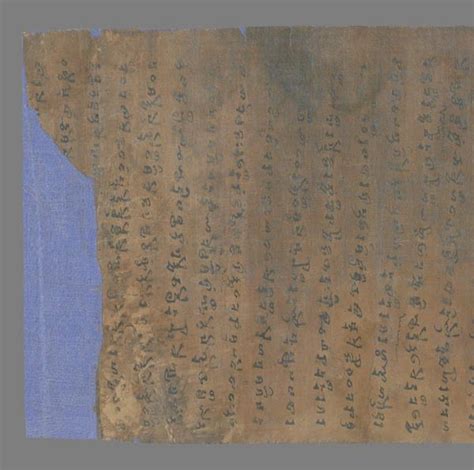 Collection object "Pelliot chinois 2787" • Pelliot Chinese Dunhuang ...