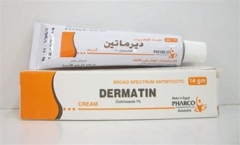 Dermatin 1 Cream Online Pharmacy