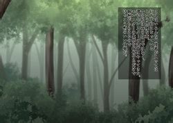 Group Hardening E Hentai Galleries