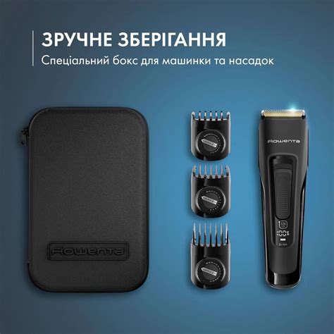 ≡ Машинка для стрижки волосся Rowenta Advancer TN5243F4 – купити в ...