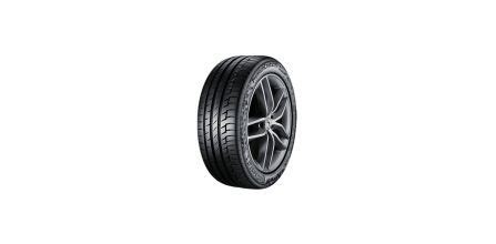 235 50 R19 Fiyatları ve Modelleri - Trendyol