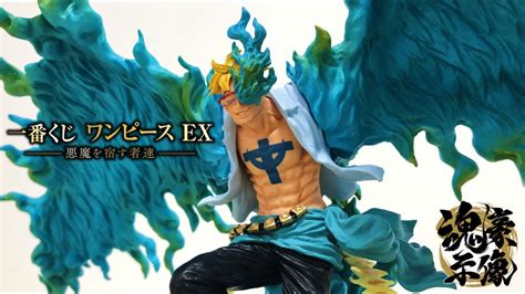 Marco Ichiban Kuji Ex Devils Prize B One Piece Figure Review Youtube