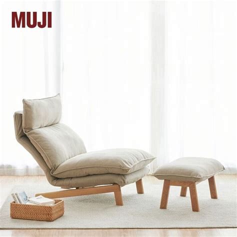 Muji Lazy Sofa Balcony Reclining Backrest Chair Muji Same Style