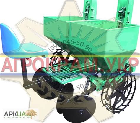 Купить ДВУХРЯДНАЯ картофелесажалка для минитрактора КСН-2, Киев — APKUA