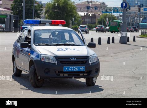 Russian Police Car Hi Res Stock Photography And Images Alamy