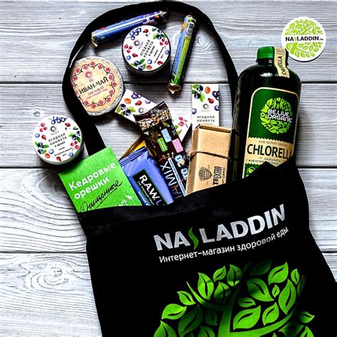 Nasladdin: 7 необычных вещей, ради которых стоит заглянуть в этот ...