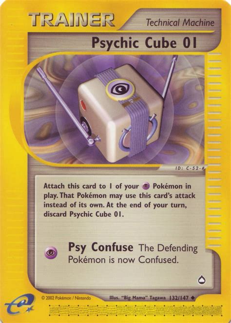 what pokemon are strong against psychic 7