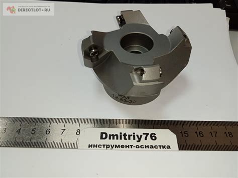 Фреза торцевая со сменными пластинами KM 12-63-22-4T под пластины SEKT ...