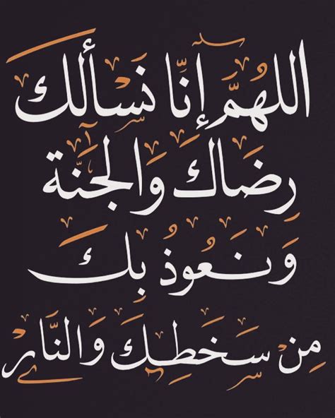 دار الإفتاء المصرية 🇪🇬 On Twitter