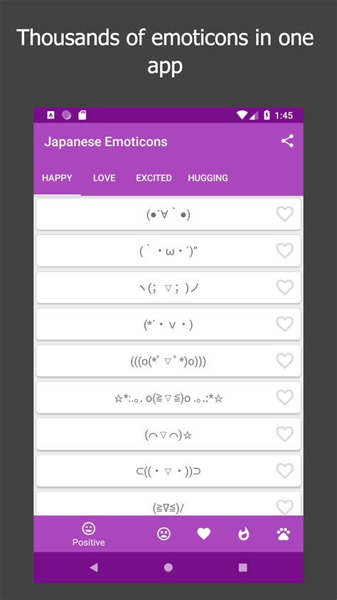 Android için Kikko - Japanese Emoticons Kao APK - İndir