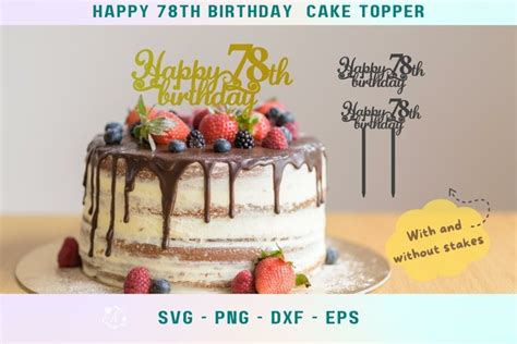 78th birthday svg, 78th birthday, Happy 78th cake topper svg