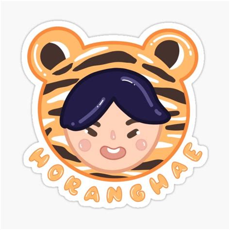 Hoshi Horanghae Seventeen Sticker For Sale By Imthinzar Redbubble