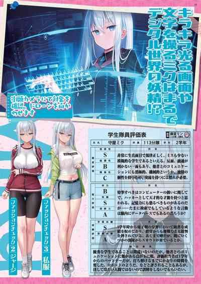 BugBug Nhentai Hentai Doujinshi And Manga