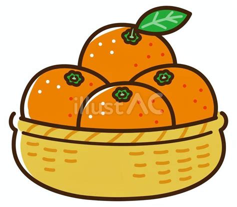 カゴに盛られたみかんイラスト - No: 24427693｜無料イラスト・フリー素材なら「イラストAC」