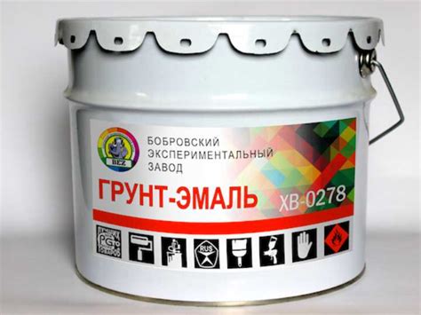 Технические характеристики и область применения грунт-эмали ХВ-0278