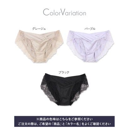 フランデランジェリー fran de lingerie ラグジュアリーランジェリー劇的な付け心地バストメイクのブラとお揃いショーツ ドラマティカルブラ002 ショーツ ショーツ返品