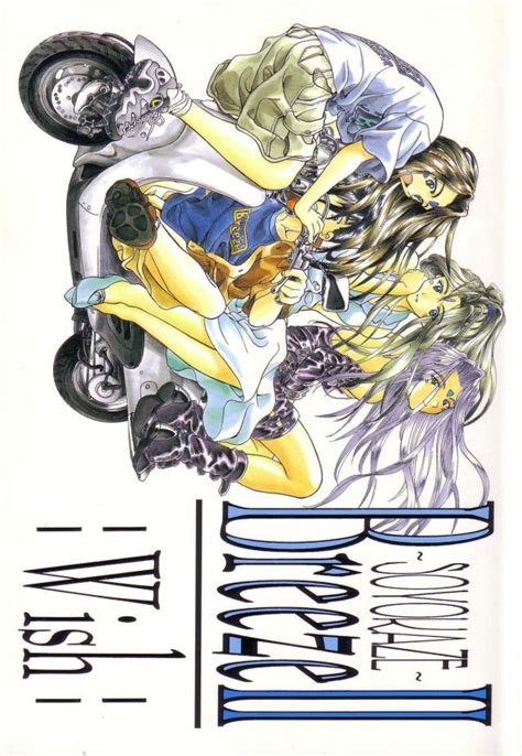 Breeze Luscious Hentai Manga Porn