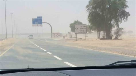 wind erosion types control methods