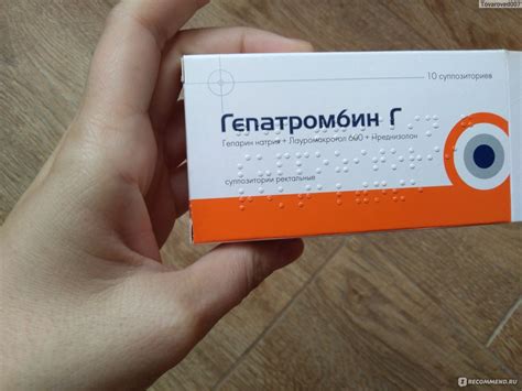 Свечи гепатромбин г - «Поможет при комплексном применении. » | отзывы