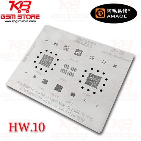 Huawei Hw Stencil Amaoe