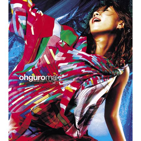 cd universal  japan