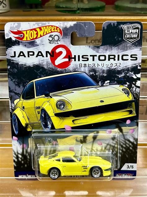 Hot Wheels Premium Japan Historics Nissan Fairlady Z Car Culture Hotwheels Hobbies Toys Toys