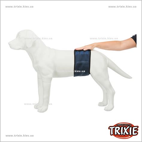 TX-23661 Гигиенический пояс для кобелей TRIXIE 23661 (+3шт прокладки S ...