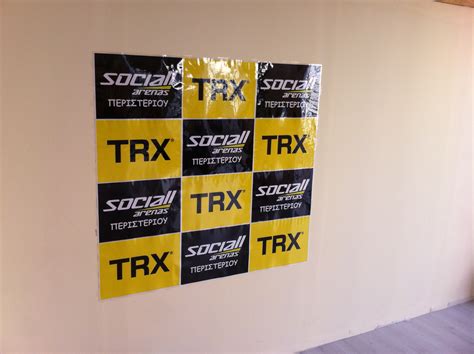 Περιστέρι Sociall Arenas Fitness Gyms