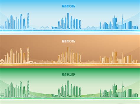 粤港澳大湾区地标建筑城市剪影 Ai矢量素材八年设计狮 站酷zcool