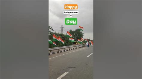 Happy 76 🇮🇳 Independence Day Shortsindependenceday Youtube