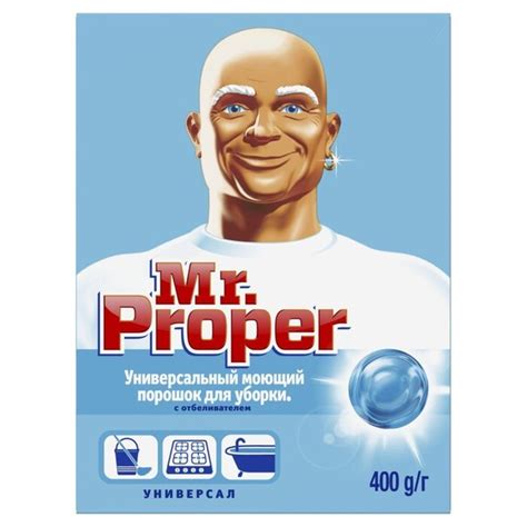 Mr. Proper Средство для мытья полов, универсальный, порошок с ...
