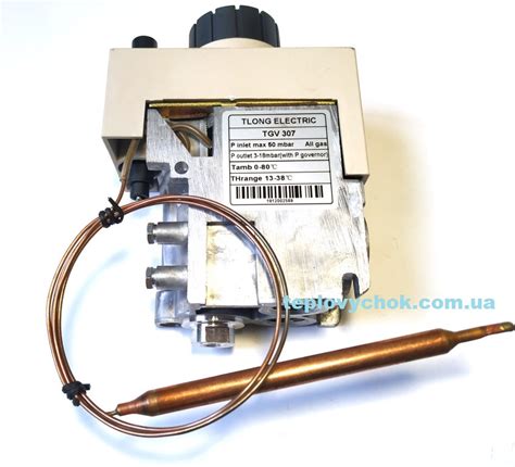 Автоматика TGV 306 для конвекторів АКОГ, Данко, Demrad та ін. (ID ...