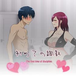 Artist Hisano E Hentai Galleries