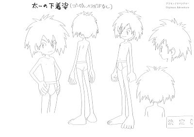 Nude Cartoons Digimon Characters Personajes De Digimon