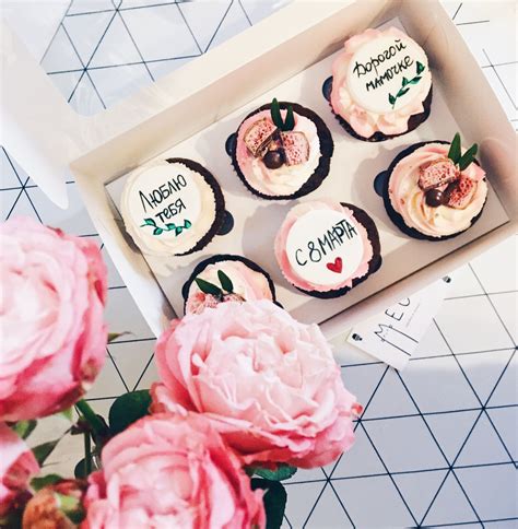 Дни рождения сотрудников оформление - 67 фото