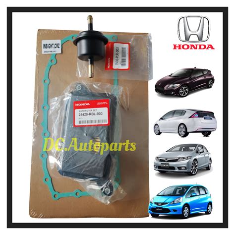 AUTO TRANSMISSION FILTER HONDA CIVIC FB / CR-Z / INSIGHT / JAZZ / CRZ ...
