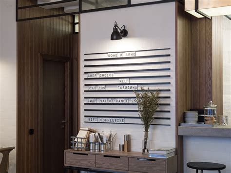 Nude Coffee Wine Bar Behance