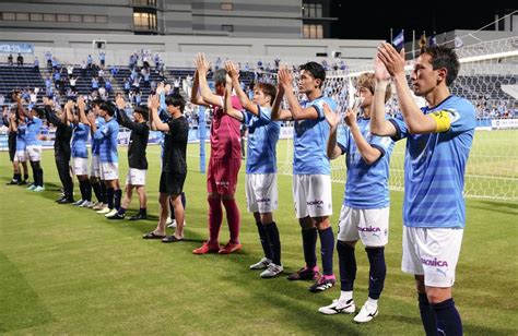 【天皇杯】横浜fcがj3岩手に先制許すも4発快勝、武田英二郎「ほっとしている」 天皇杯写真ニュース 日刊スポーツ