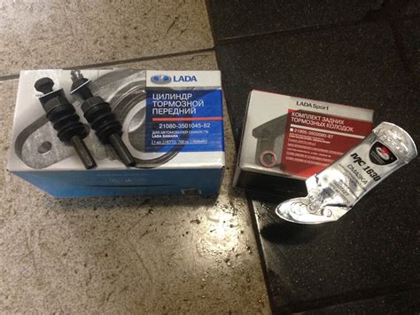 #48 Тормозной цилиндр передний — Lada Приора седан, 1,6 л, 2009 года ...