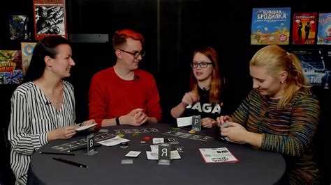 Стрим по игре Букводжем + розыгрыш! - YouTube