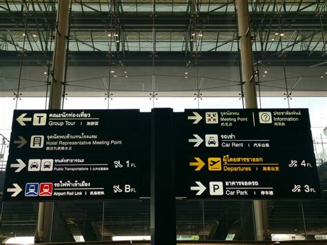 Suvarnabhumi Airport to the City Centre | Travel with Chris