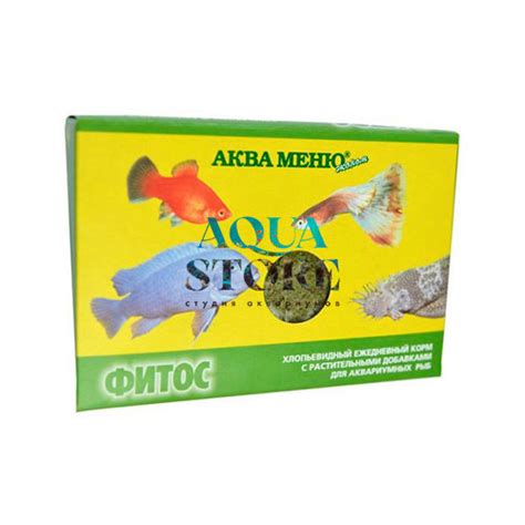 Аква Меню - Фитос, Ежедневный корм для аквариумных рыб, хлопья, 11 г ...