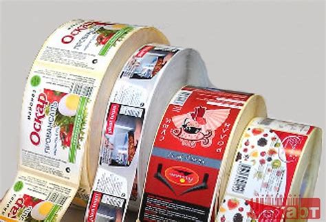 Печать рулонных этикеток, рулонная самоклеящаяся этикетка, заказать ...