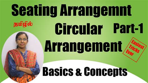 Circular Seating Arrangement Basics And Concepts With Excellent Tricks