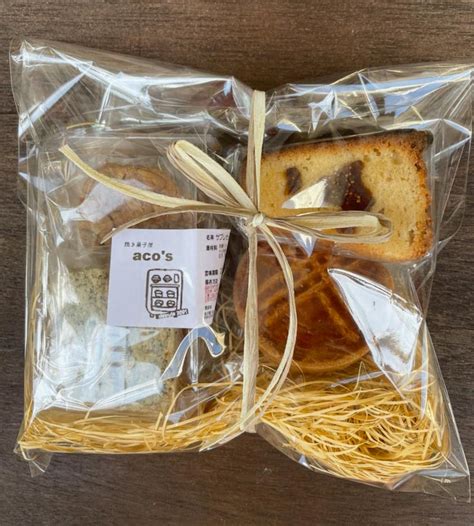 焼き菓子詰め合わせ 各種 焼き菓子屋 Acos Web アコス