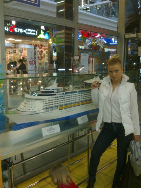 Екатерина Тетерина