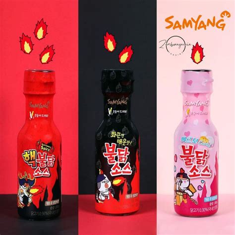 SAMYANG BULDAK Chicken Hot Sauce Extreme Spicy Carbonara G SG