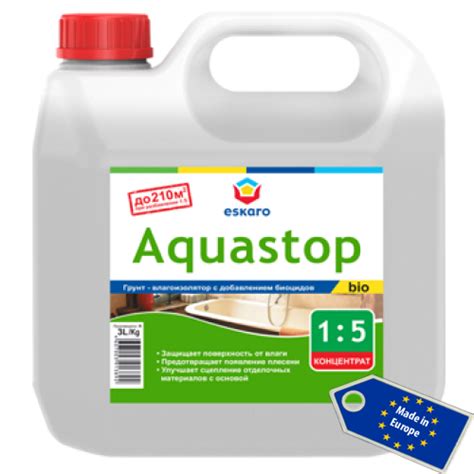 ESKARO AQUASTOP BIO (ЕСКАРО АКВАСТОП БІО) - Грунт антипліснявий, купити ...