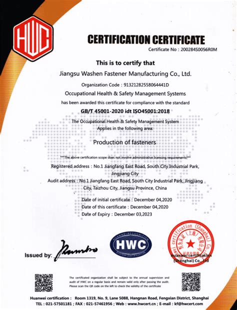 Certificate Product Catalogue Rivmate Fastener