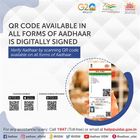 Aadhaar On Twitter VerifyAadhaarwithQRCode All Forms Of Aadhaar Have